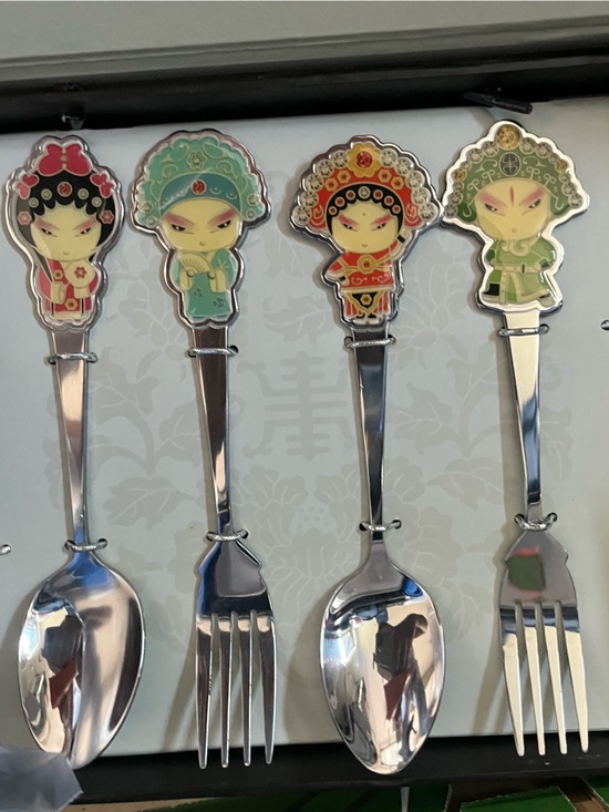 Other - Guo Cui Jing Ju Beijing Opera Flatware - 4 Pc Set
